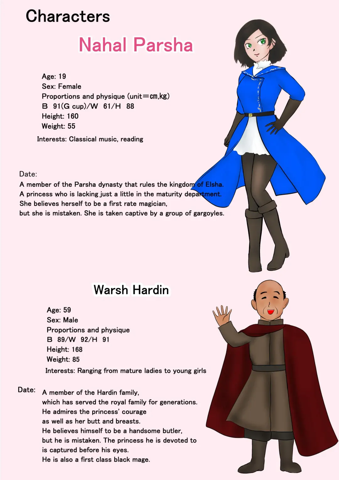 Ryoujoku no Himegimi -Ryuu no Himegimi- | Ryojoku no Himegimi - The Dragon Princess Fhentai - Page 2