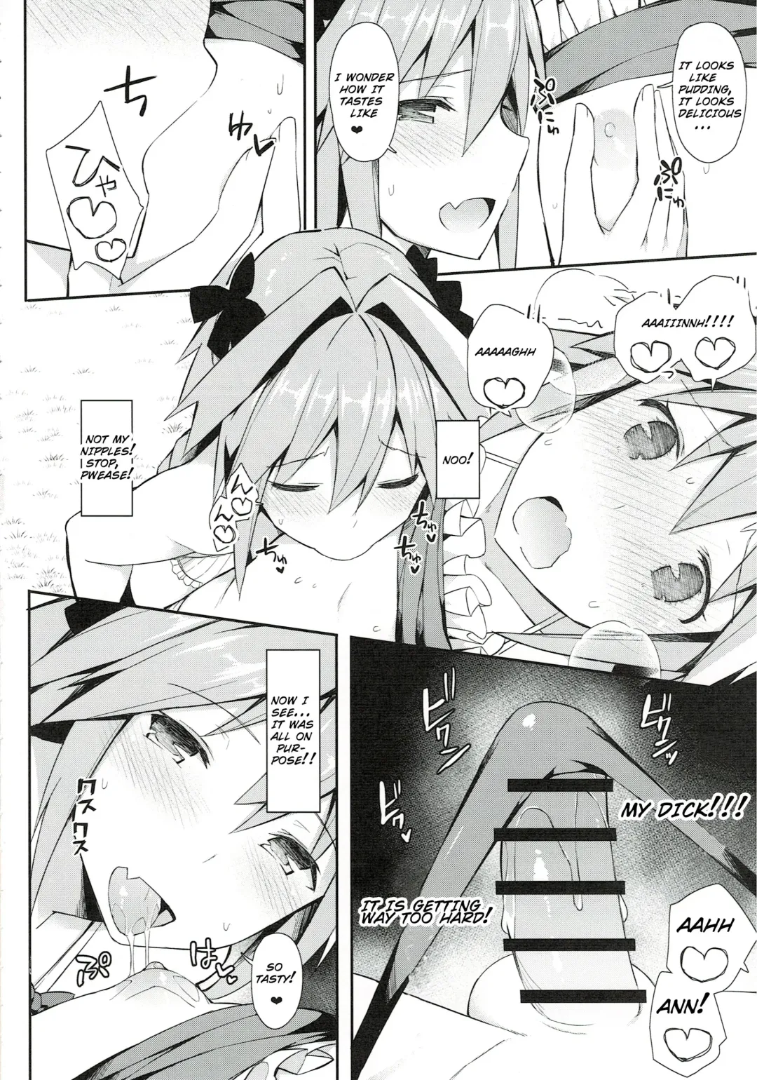 [Itose Ikuto] Astolfo Cos no Ochinpo Glyph ga Extella Link Fhentai - Page 10