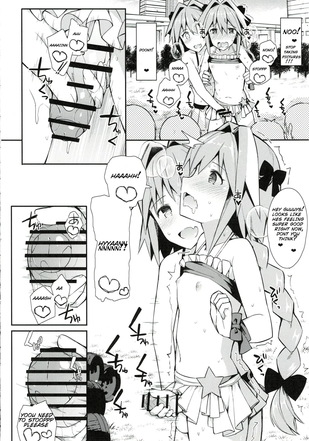 [Itose Ikuto] Astolfo Cos no Ochinpo Glyph ga Extella Link Fhentai - Page 12