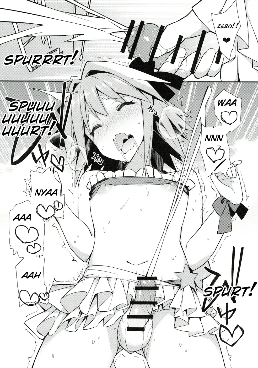 [Itose Ikuto] Astolfo Cos no Ochinpo Glyph ga Extella Link Fhentai - Page 15