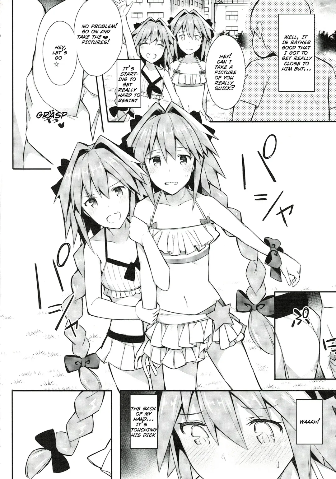 [Itose Ikuto] Astolfo Cos no Ochinpo Glyph ga Extella Link Fhentai - Page 4