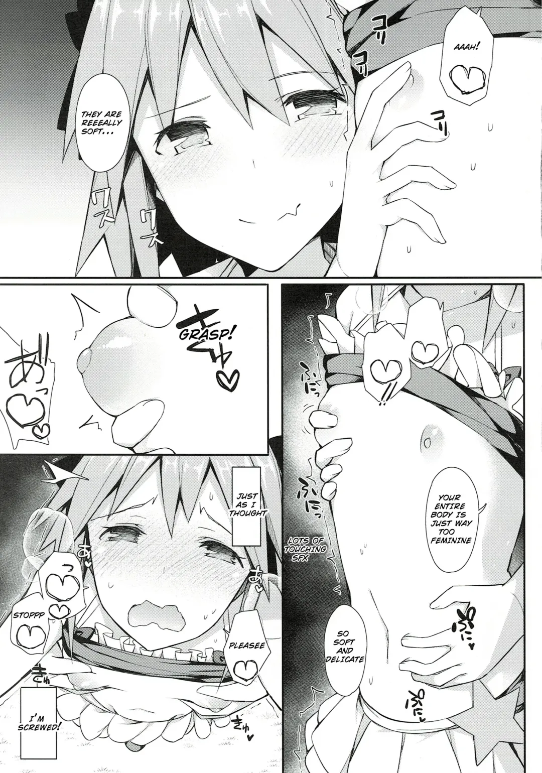 [Itose Ikuto] Astolfo Cos no Ochinpo Glyph ga Extella Link Fhentai - Page 9