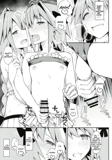 [Itose Ikuto] Astolfo Cos no Ochinpo Glyph ga Extella Link Fhentai - Page 13
