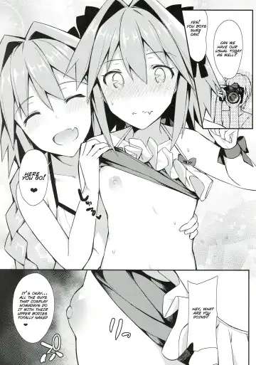 [Itose Ikuto] Astolfo Cos no Ochinpo Glyph ga Extella Link Fhentai - Page 7