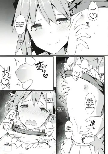 [Itose Ikuto] Astolfo Cos no Ochinpo Glyph ga Extella Link Fhentai - Page 9