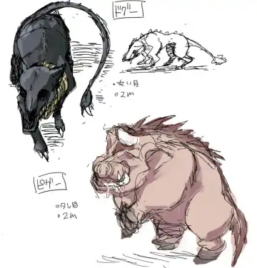 [Nolia] Dominate Orc - Fall of the Human Tribe and Dawn of Slavery - Fhentai - Page 37