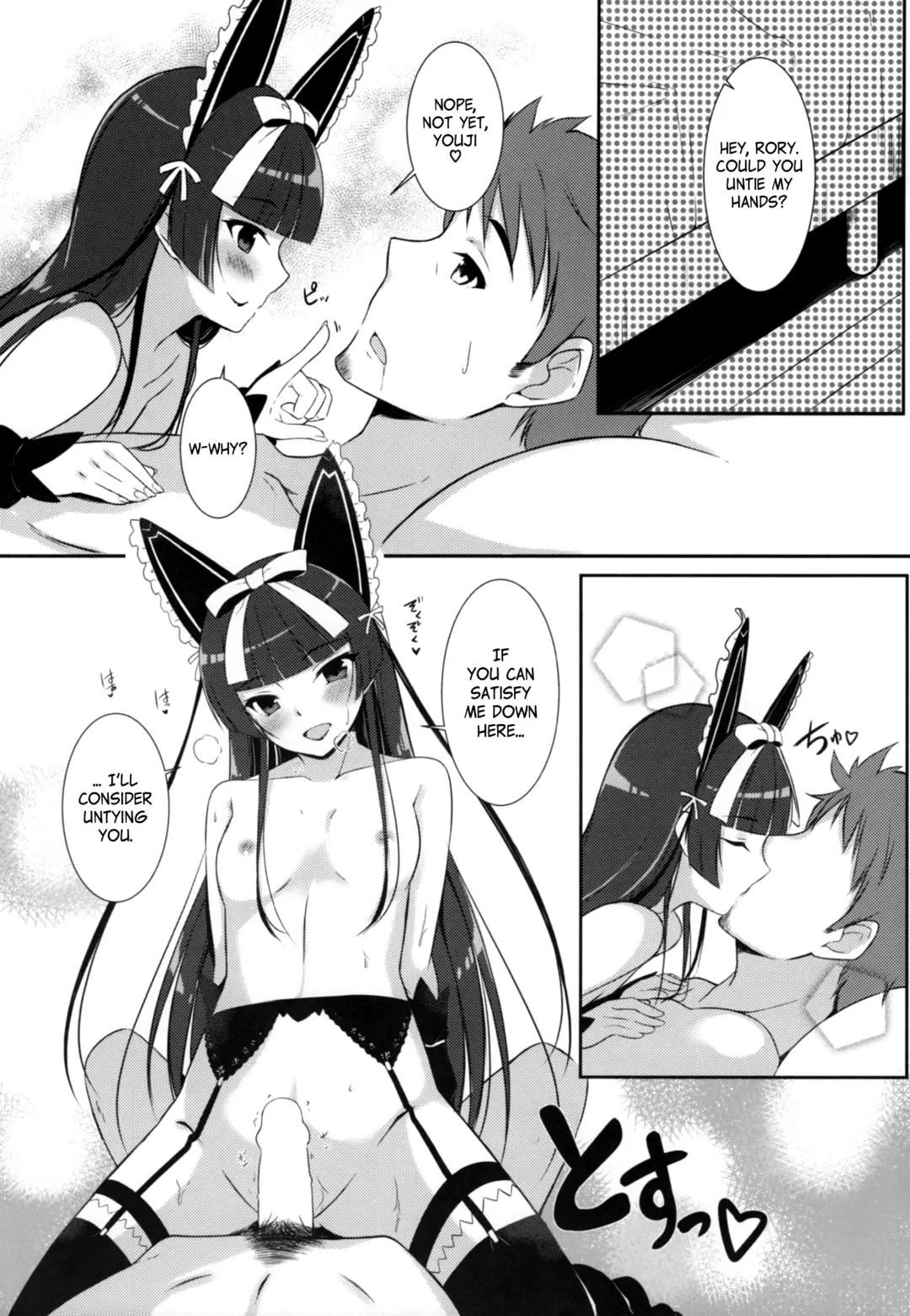 [Haru] Konya wa Nigasanai wa yo | You Aren't Getting Away Tonight Fhentai - Page 10