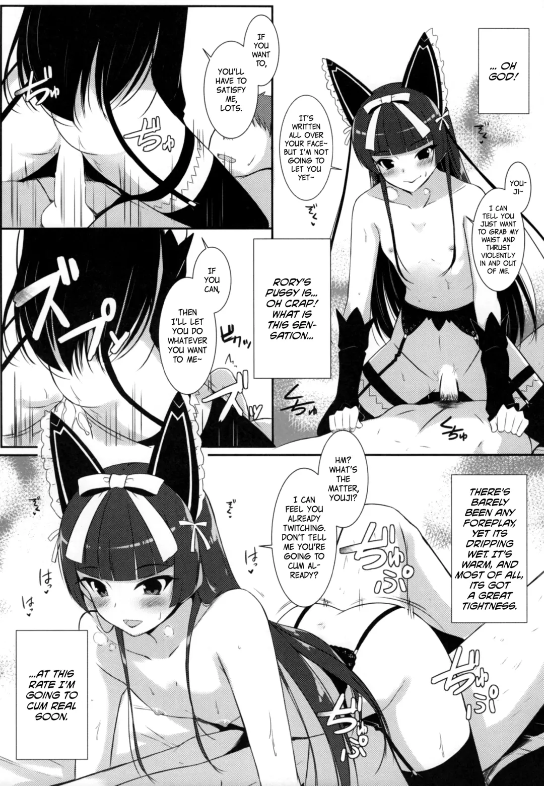 [Haru] Konya wa Nigasanai wa yo | You Aren't Getting Away Tonight Fhentai - Page 12