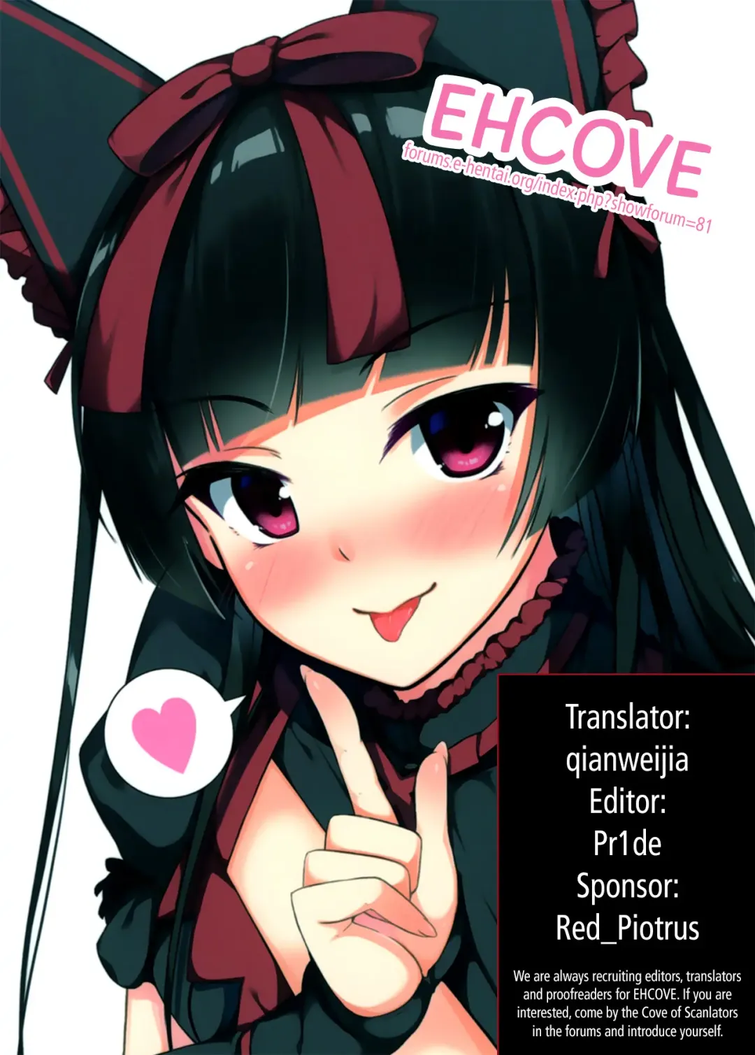 [Haru] Konya wa Nigasanai wa yo | You Aren't Getting Away Tonight Fhentai - Page 21