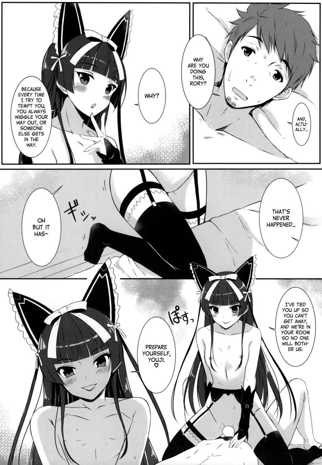 [Haru] Konya wa Nigasanai wa yo | You Aren't Getting Away Tonight Fhentai - Page 4