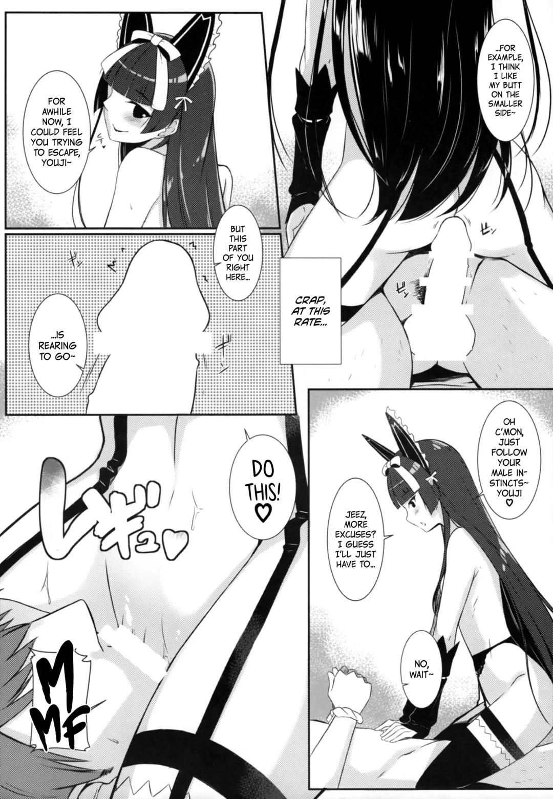 [Haru] Konya wa Nigasanai wa yo | You Aren't Getting Away Tonight Fhentai - Page 6
