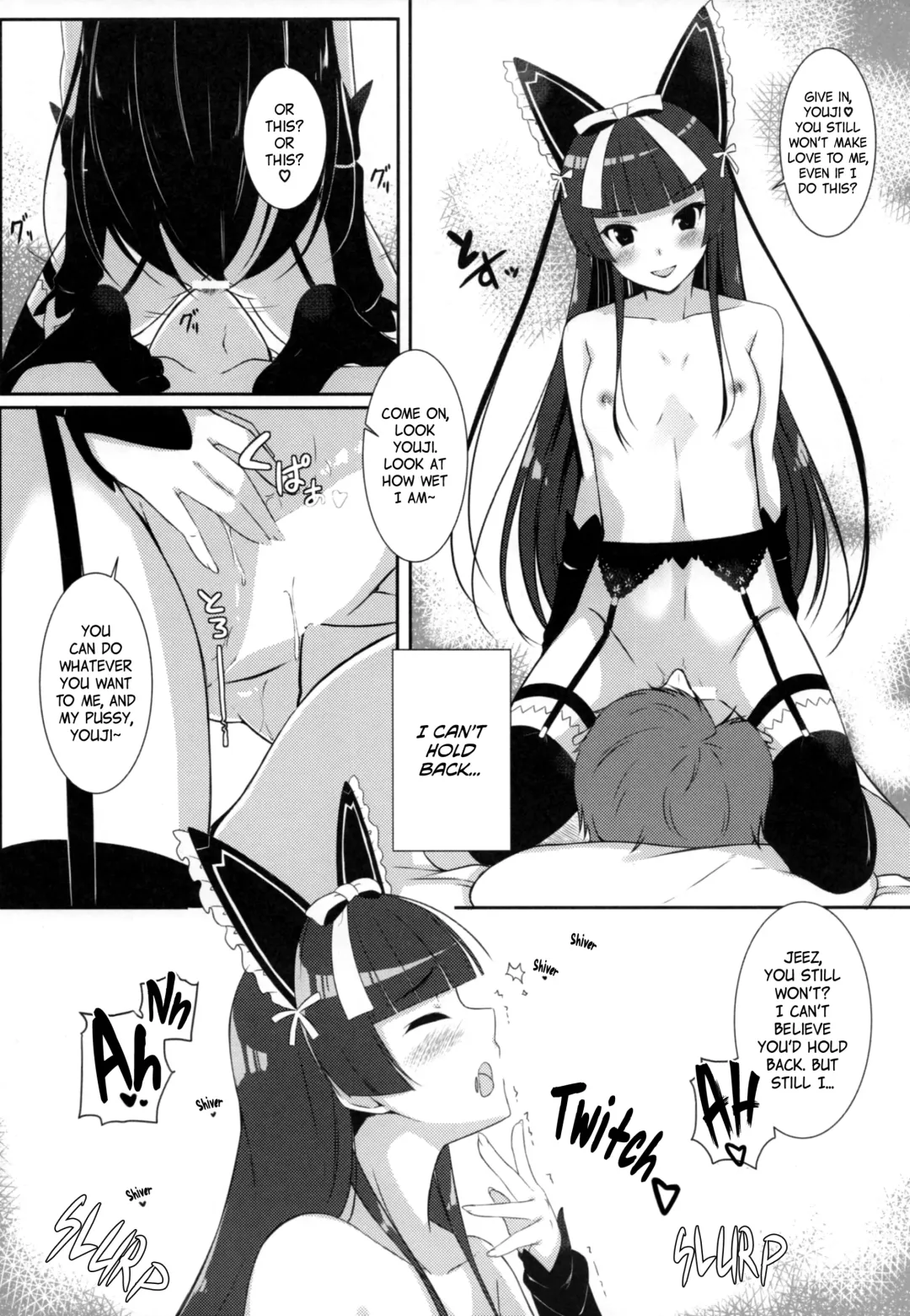 [Haru] Konya wa Nigasanai wa yo | You Aren't Getting Away Tonight Fhentai - Page 7