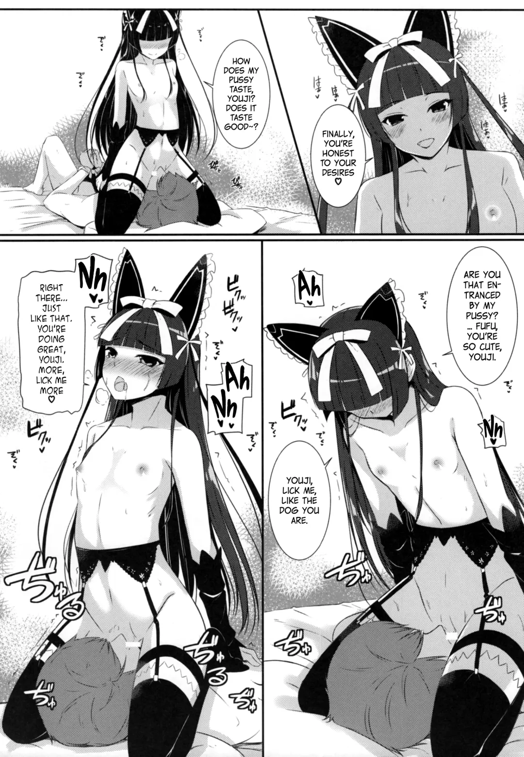 [Haru] Konya wa Nigasanai wa yo | You Aren't Getting Away Tonight Fhentai - Page 8