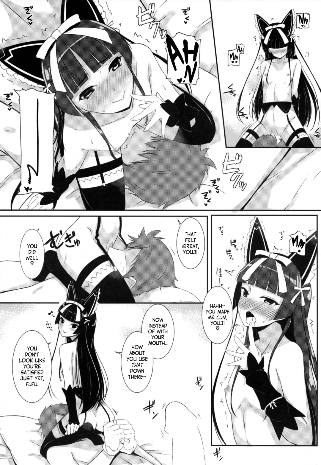 [Haru] Konya wa Nigasanai wa yo | You Aren't Getting Away Tonight Fhentai - Page 9