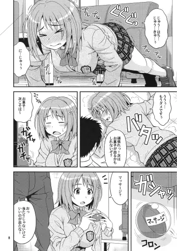 [Hida Tatsuo] Harapeko Cinderella Fhentai.net - Page 7