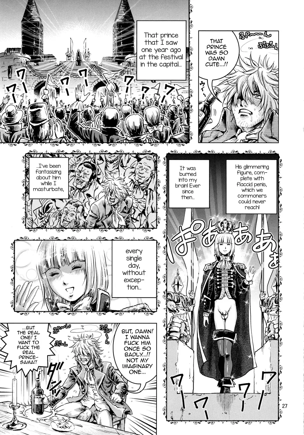 [Keso] Oh Ouji-sama Fhentai - Page 26