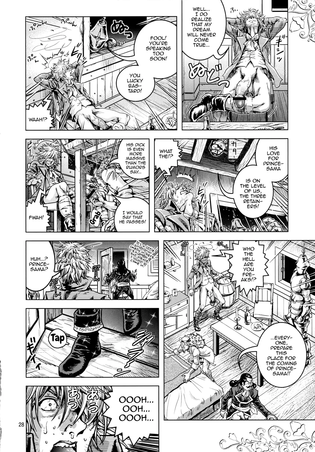 [Keso] Oh Ouji-sama Fhentai - Page 27