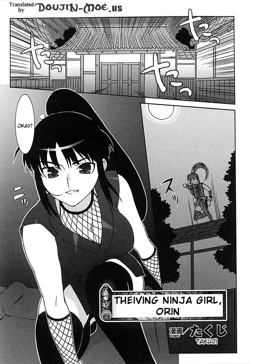 Read [Ohtomo Takuji] Onna Nezumi Kozou ~Orin~ | Thieving Ninja Girl, Orin - Fhentai.net