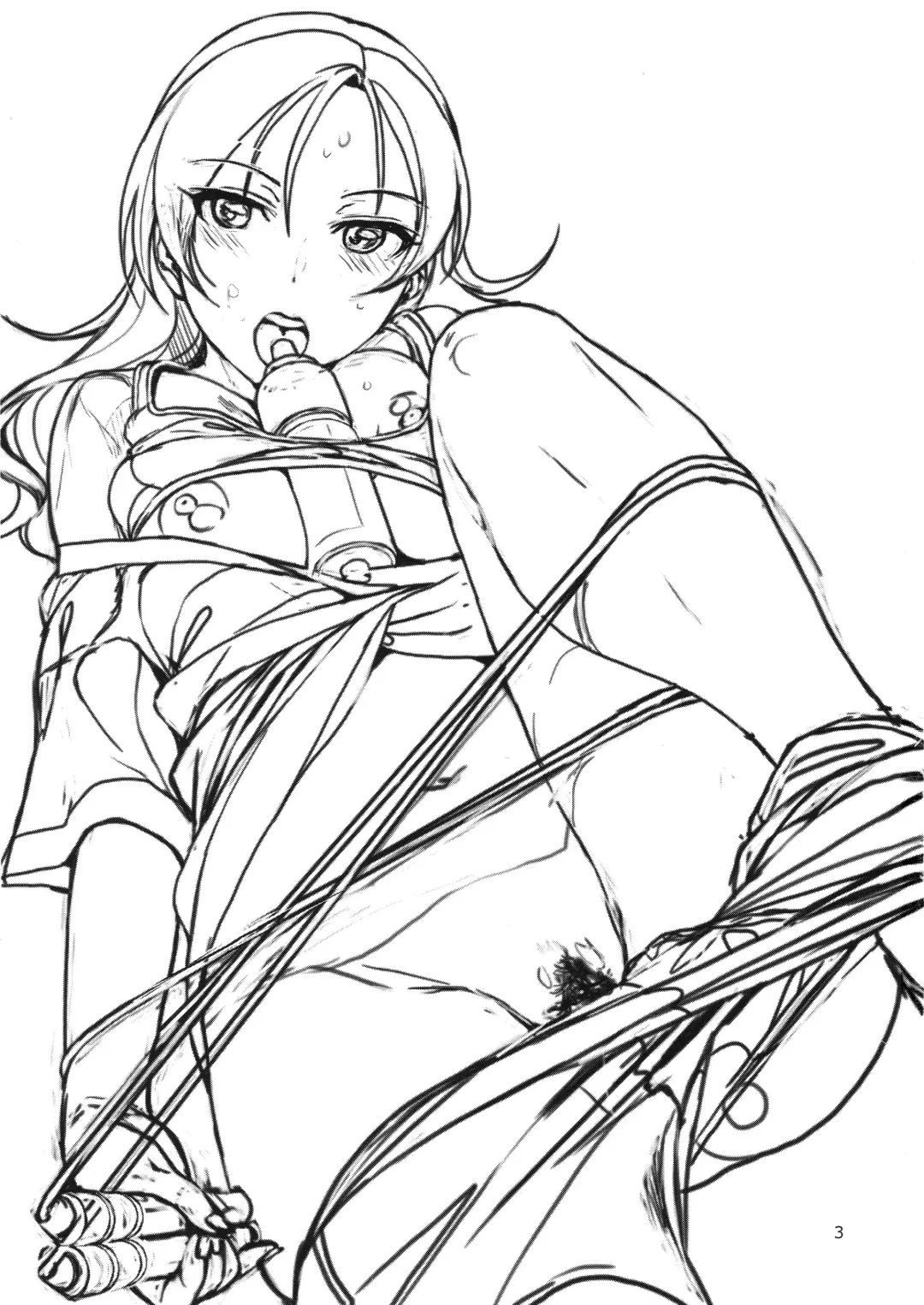 [Nekomata Naomi] VeteTra-san to Shinai MAX Soku Tokkun! Fhentai - Page 2