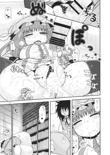 [Katou Fuguo] Surudake. Soushuuhen Ichi Fhentai - Page 137