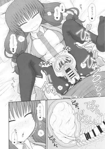 [Katou Fuguo] Surudake. Soushuuhen Ichi Fhentai - Page 144