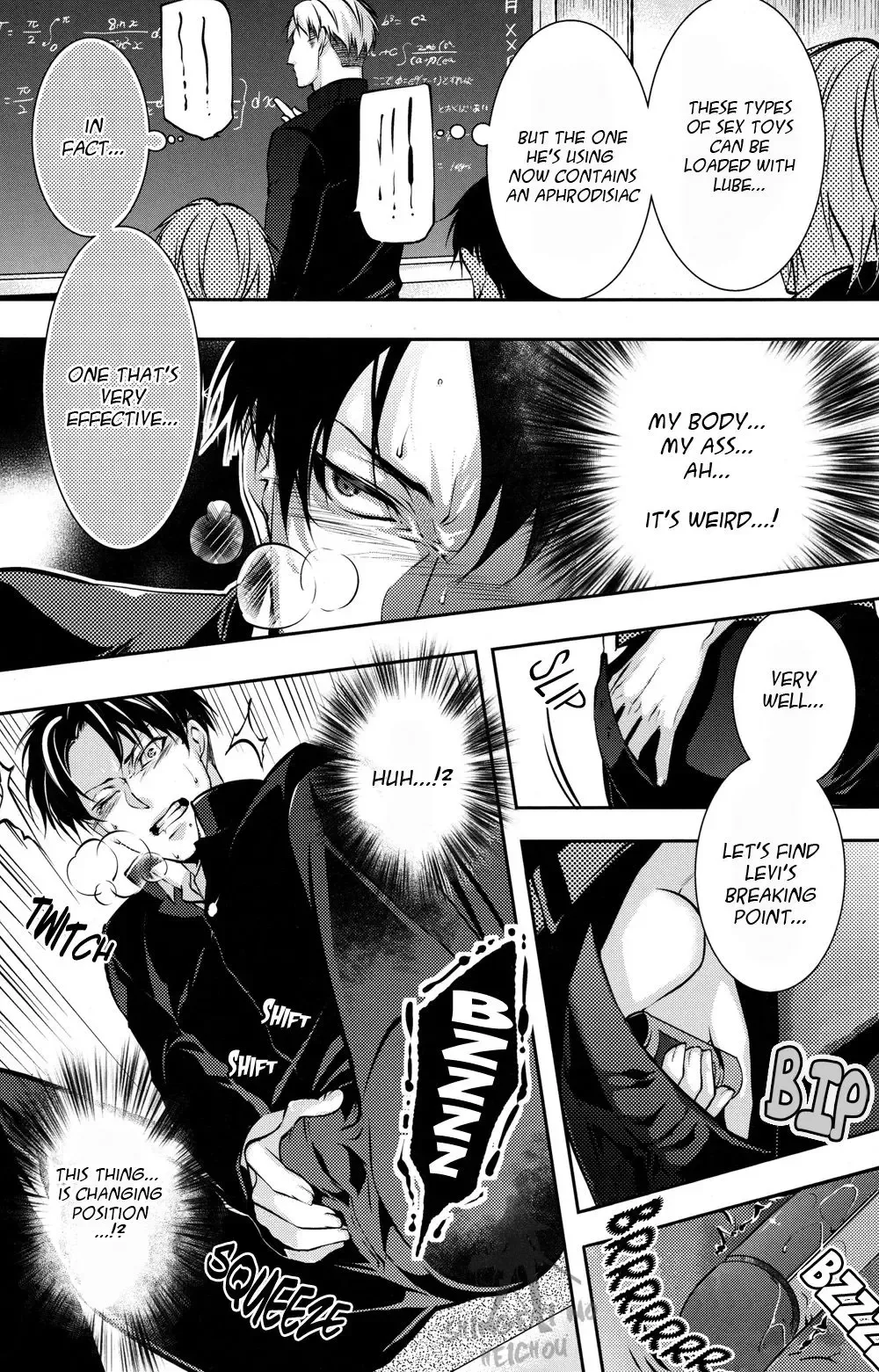 [Shibao Kenta] Hentai Kyoushi Fhentai - Page 10