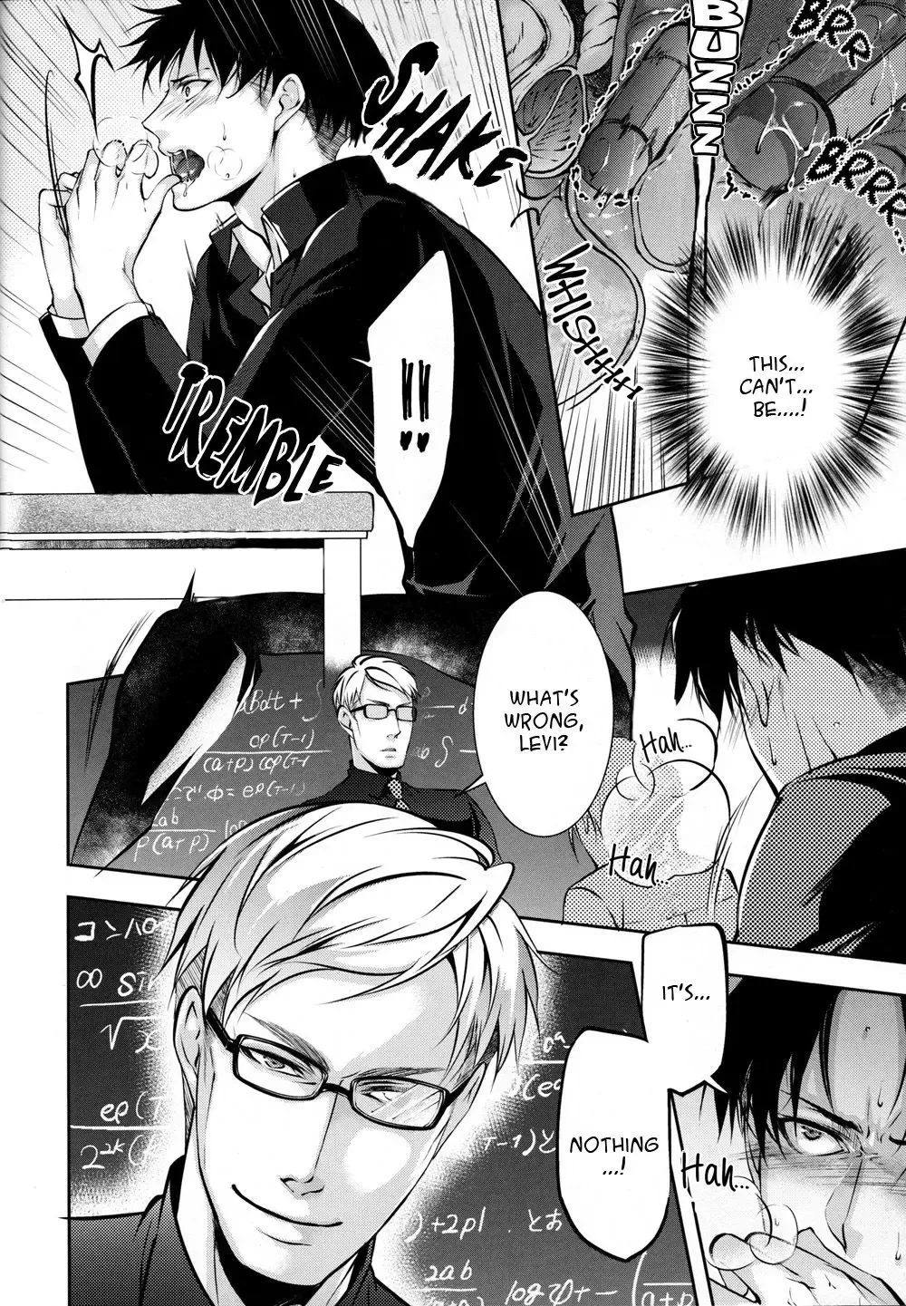 [Shibao Kenta] Hentai Kyoushi Fhentai - Page 11