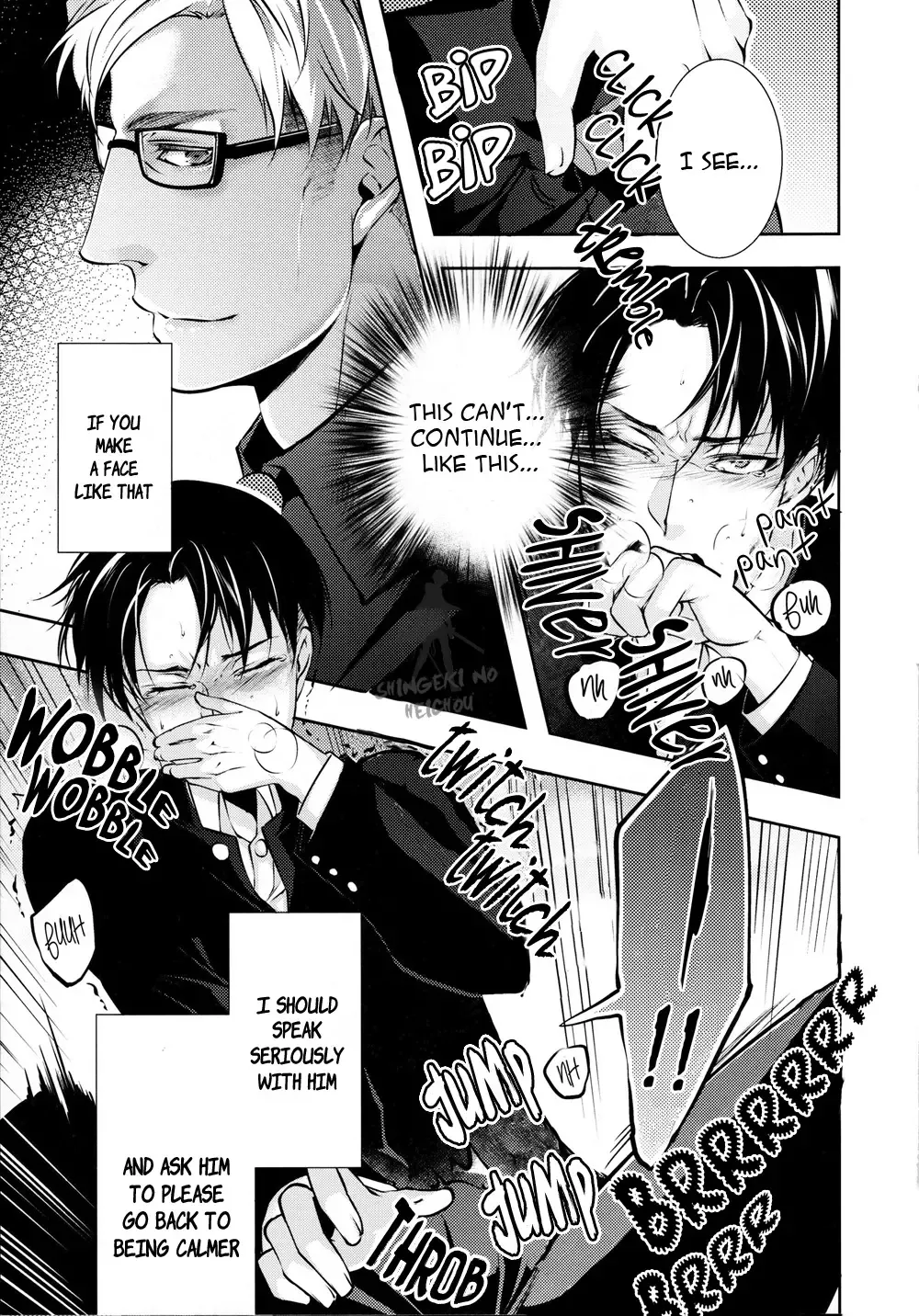 [Shibao Kenta] Hentai Kyoushi Fhentai - Page 12