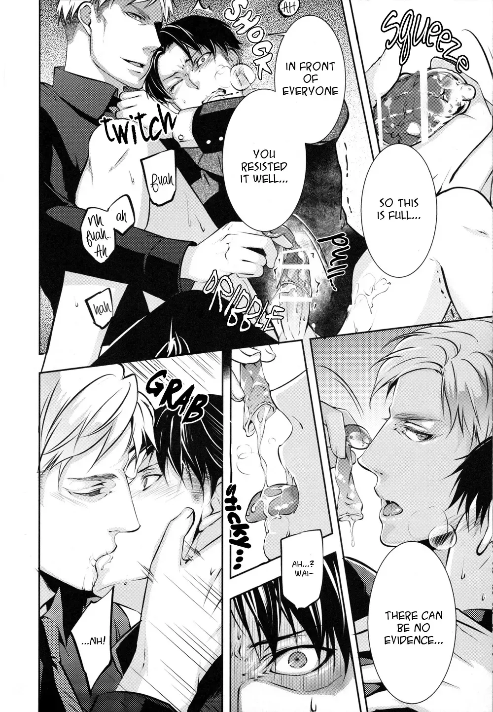 [Shibao Kenta] Hentai Kyoushi Fhentai - Page 15