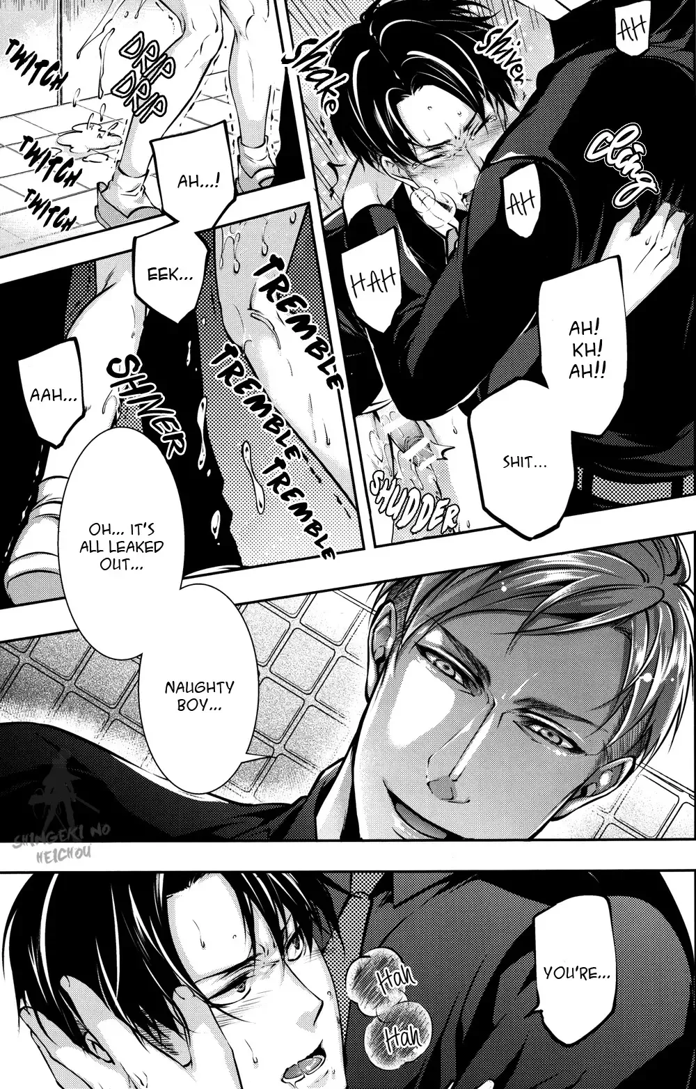 [Shibao Kenta] Hentai Kyoushi Fhentai - Page 6