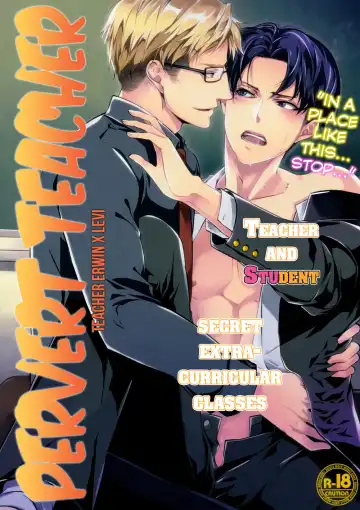 Read [Shibao Kenta] Hentai Kyoushi - Fhentai