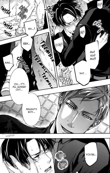 [Shibao Kenta] Hentai Kyoushi Fhentai - Page 6