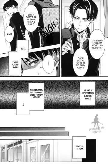 [Shibao Kenta] Hentai Kyoushi Fhentai - Page 8