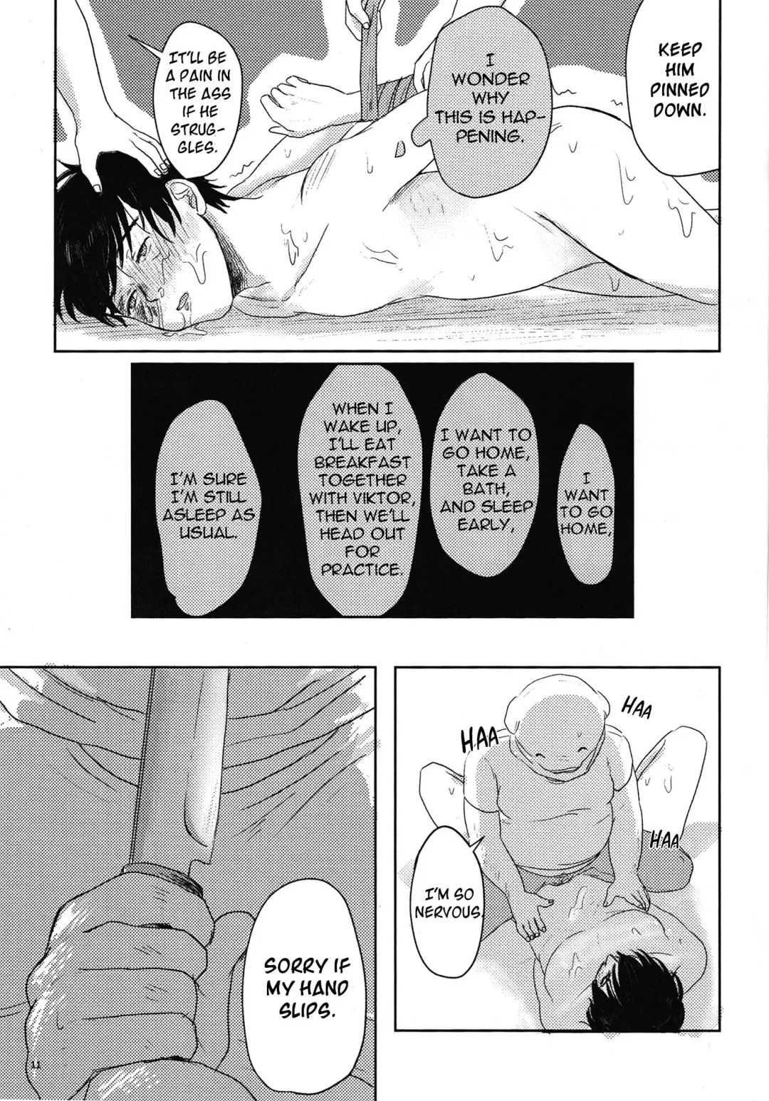 [Harada] Buta | Pig Fhentai - Page 12
