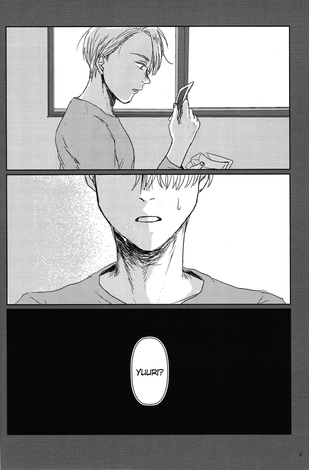 [Harada] Buta | Pig Fhentai - Page 3