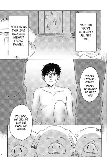 [Harada] Buta | Pig Fhentai - Page 4