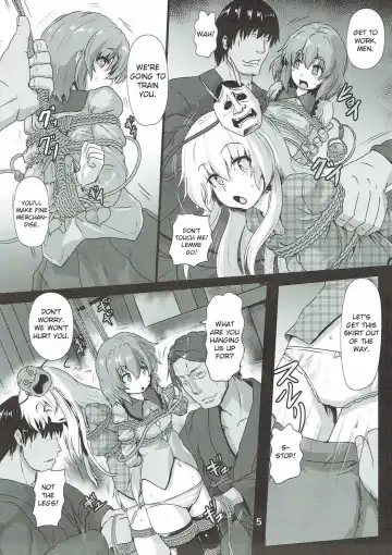 [Kumoemon] Shibararekko Fhentai.net - Page 4