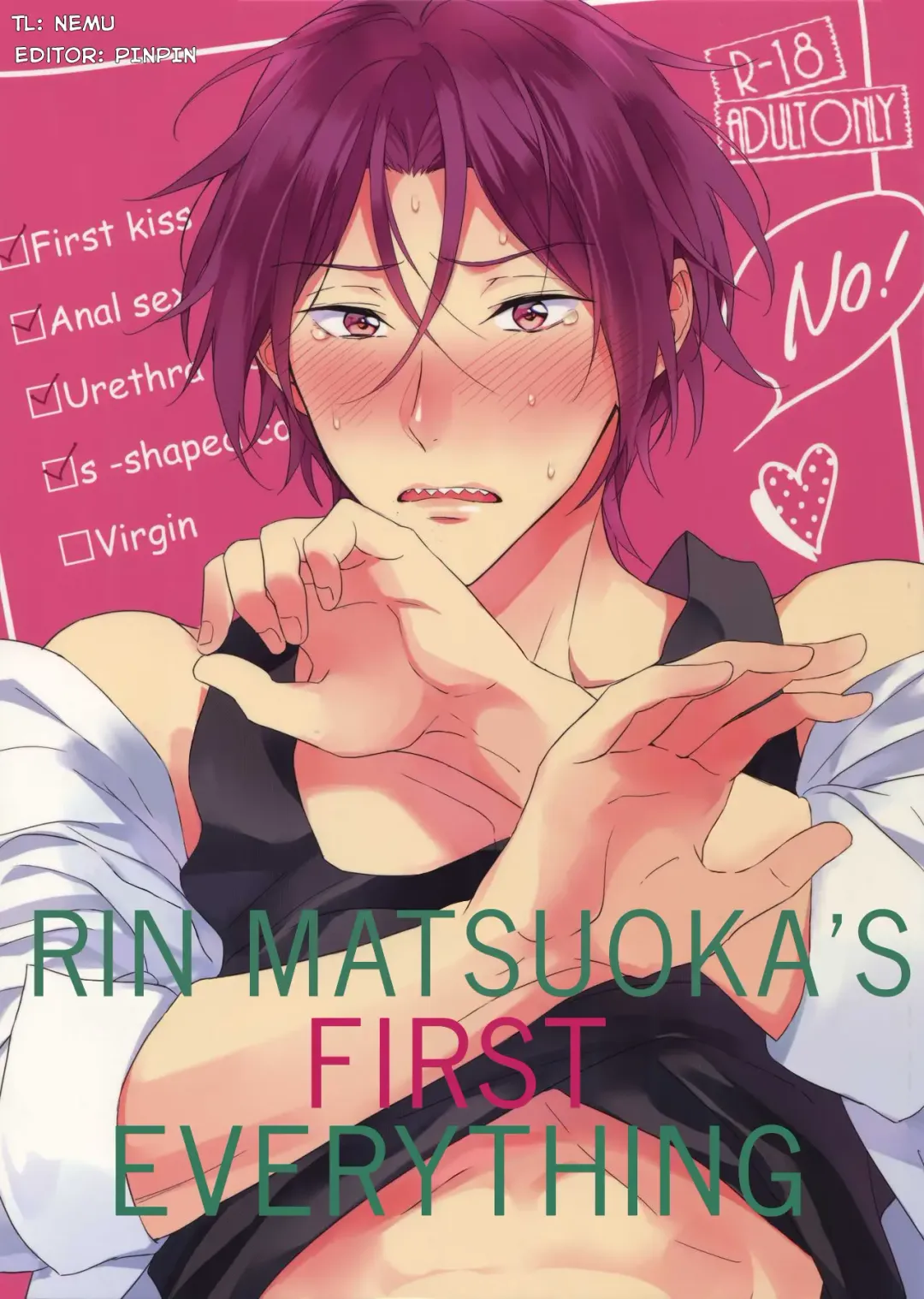 [Matsuo] Matsuoka Rin no Hajimete Zenbu. | Rin Matsuoka's First Everything Fhentai.net - Page 1