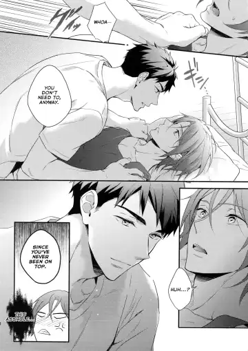 [Matsuo] Matsuoka Rin no Hajimete Zenbu. | Rin Matsuoka's First Everything Fhentai.net - Page 13