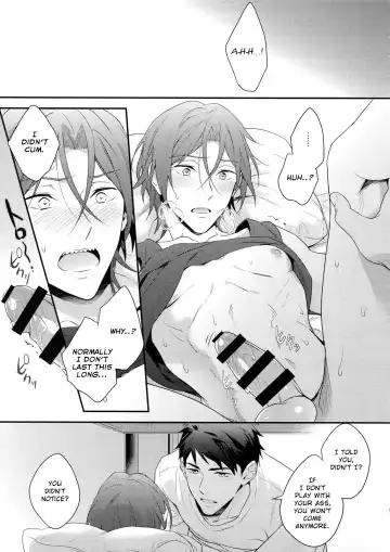 [Matsuo] Matsuoka Rin no Hajimete Zenbu. | Rin Matsuoka's First Everything Fhentai.net - Page 16