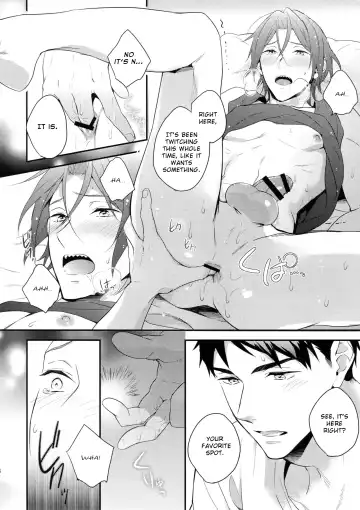 [Matsuo] Matsuoka Rin no Hajimete Zenbu. | Rin Matsuoka's First Everything Fhentai.net - Page 17