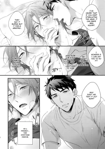 [Matsuo] Matsuoka Rin no Hajimete Zenbu. | Rin Matsuoka's First Everything Fhentai.net - Page 19