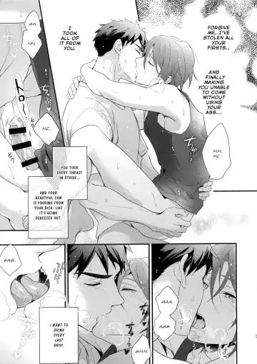 [Matsuo] Matsuoka Rin no Hajimete Zenbu. | Rin Matsuoka's First Everything Fhentai.net - Page 32