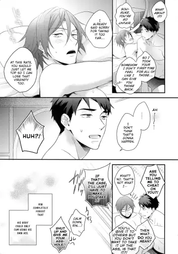 [Matsuo] Matsuoka Rin no Hajimete Zenbu. | Rin Matsuoka's First Everything Fhentai.net - Page 34