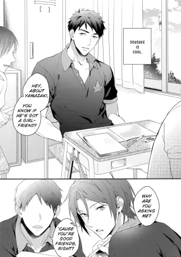 [Matsuo] Matsuoka Rin no Hajimete Zenbu. | Rin Matsuoka's First Everything Fhentai.net - Page 4