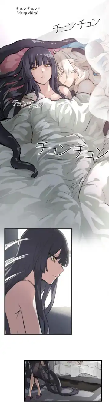 [Tendou Itsuki] The Albino Child and the Witch 2 Fhentai - Page 5