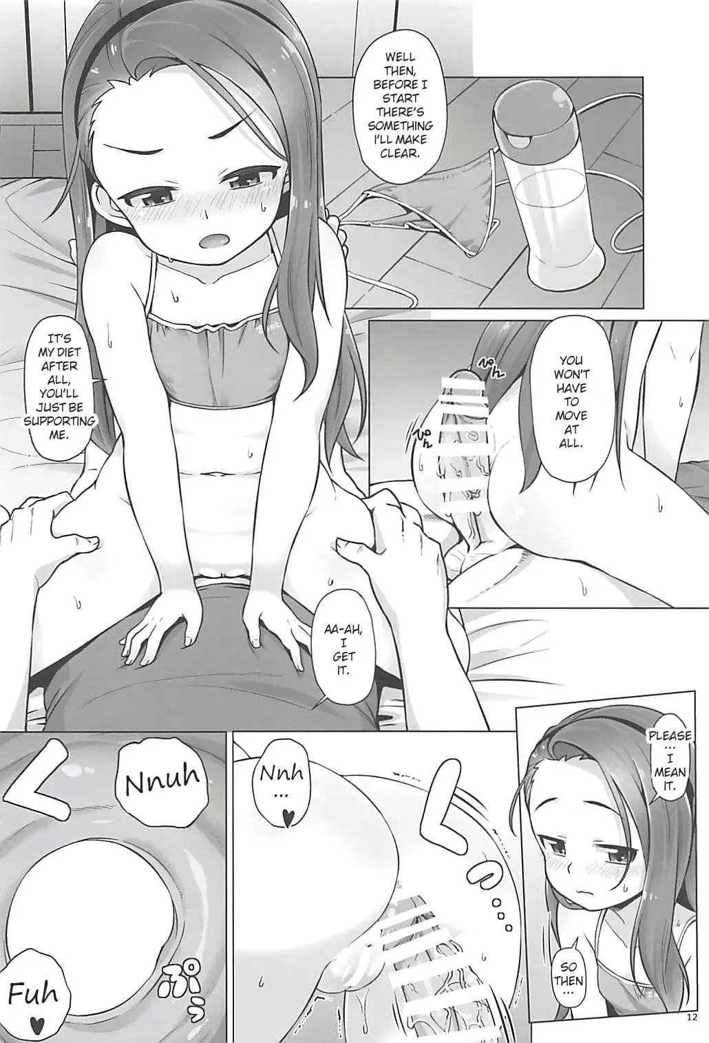 [Mamezou] IORIX EXERCISE Fhentai - Page 11