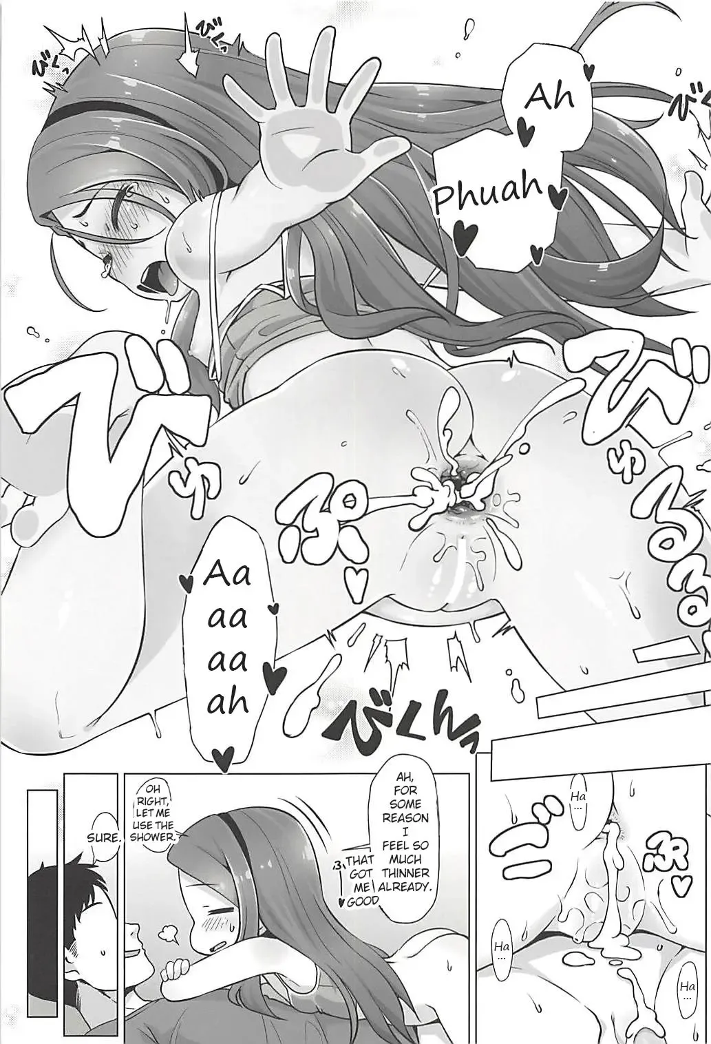 [Mamezou] IORIX EXERCISE Fhentai - Page 20