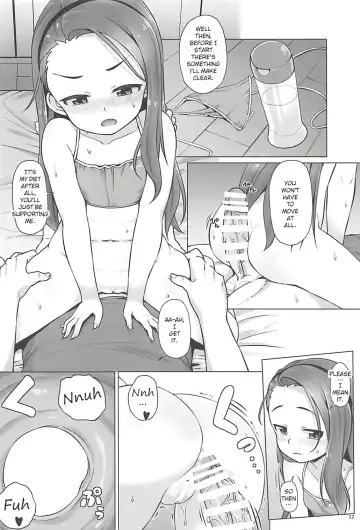 [Mamezou] IORIX EXERCISE Fhentai - Page 11