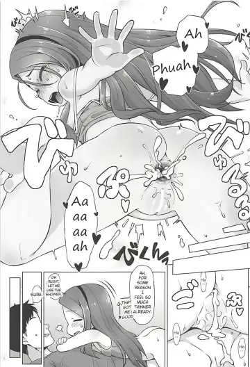 [Mamezou] IORIX EXERCISE Fhentai - Page 20